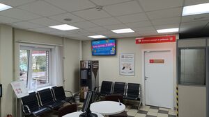 Реклама в МФЦ Омска: монитор на стене зала ожидания