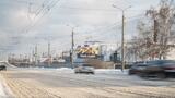 Реклама на билборде на 10 лет Октября, 176/1 в Омске