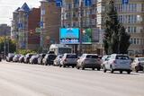 Реклама на цифровом билборде на 10 лет Октября, 105 в Омске — точка 1 из 2