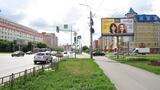 Реклама на билборде на 10 лет Октября, 105 в Омске