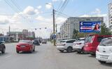 Реклама на билборде на 10 лет Октября, 109 в Омске