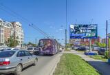 Реклама на билборде на 10 лет Октября, 112 в Омске