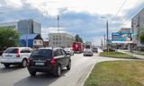 Реклама на билборде на 10 лет Октября, 113 в Омске