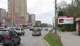 Реклама на билборде на 10 лет Октября, 141 в Омске