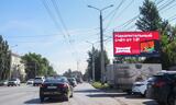 Реклама на цифровом билборде на 10 лет Октября, 166/1 в Омске