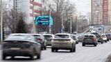Реклама на билборде на 10 лет Октября, 195 в Омске Реклама на билборде на 10 лет Октября, 195 в Омске