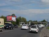 Реклама на билборде на 10 лет Октября в Омске Реклама на билборде на 10 лет Октября в Омске