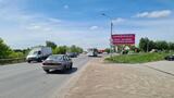 Реклама на билборде на 22 Декабря в Омске — точка 1 из 2 Реклама на билборде на 22 Декабря в Омске — точка 1 из 2
