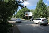 Реклама на билборде на 50 лет Октября, напротив дома 98 в Омске