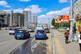 Реклама на билборде на 70 лет Октября, 10 в Омске