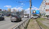 Реклама на билборде на 70 лет Октября, 12 в Омске