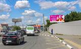 Реклама на билборде на 70 лет Октября, 30/1 в Омске
