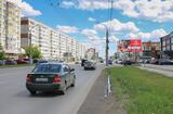 Реклама на билборде на 70 лет Октября, 5 в Омске