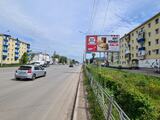 Реклама на билборде на 21-й Амурской, 6 в Омске Реклама на билборде на 21-й Амурской, 6 в Омске
