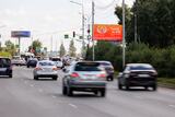 Реклама на цифровом билборде на бульваре Архитекторов, напротив дома 35 в Омске Реклама на цифровом билборде на бульваре Архитекторов, напротив дома 35 в Омске