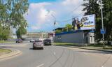 Реклама на билборде на Авиационной, 145А в Омске