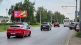 Реклама на билборде на Богдана Хмельницкого, 168 в Омске Реклама на билборде на Богдана Хмельницкого, 168 в Омске