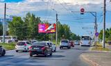 Реклама на билборде на Богдана Хмельницкого, 223 в Омске