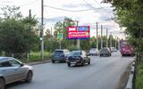 Реклама на цифровом билборде на Богдана Хмельницкого, 287 в Омске
