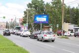 Реклама на цифровом билборде на Богдана Хмельницкого, 96 в Омске Реклама на цифровом билборде на Богдана Хмельницкого, 96 в Омске