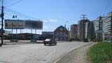 Реклама на билборде на Богдана Хмельницкого в Омске — точка 2 из 3