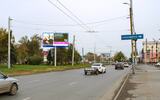 Реклама на цифровом билборде на Богдана Хмельницкого в Омске