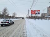 Реклама на билборде на Богдана Хмельницкого в Омске — точка 3 из 3