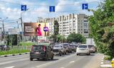 Реклама на билборде на Булатова, напротив дома 39 в Омске — точка 1 из 2