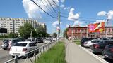 Реклама на билборде на Булатова, напротив дома 39 в Омске — точка 2 из 2