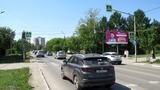 Реклама на билборде на Булатова, 51 в Омске