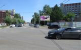 Реклама на билборде на Бульварной в Омске