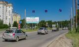 Реклама на билборде на Челюскинцев, 101 в Омске — точка 1 из 2