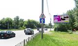 Реклама на билборде на Челюскинцев, 101 в Омске — точка 2 из 2