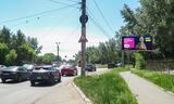 Реклама на билборде на Челюскинцев, 85 в Омске