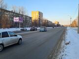 Реклама на билборде на Челюскинцев, 89 в Омске