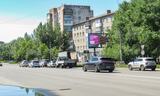 Реклама на билборде на Челюскинцев, 99 в Омске