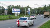 Реклама на билборде на Челюскинцев в Омске — точка 3 из 3