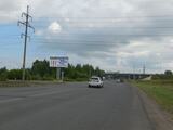 Реклама на билборде на Черлакском тракте в Омске
