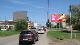 Реклама на билборде на Чернышевского в Омске — точка 1 из 2 Реклама на билборде на Чернышевского в Омске — точка 1 из 2