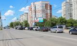 Реклама на билборде на Дианова, 14 в Омске