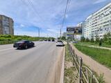 Реклама на билборде на Дианова, 20/5 в Омске