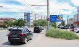 Реклама на билборде на Дианова, 7/1 в Омске