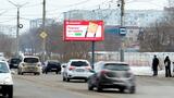 Реклама на цифровом билборде на Дианова, напротив дома 14/1 в Омске