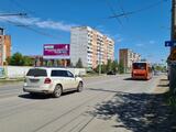 Реклама на билборде на Дианова, 30 в Омске