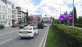 Реклама на цифровом билборде на Думской, 2 в Омске