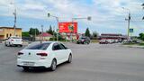 Реклама на цифровом билборде на 3-й Енисейской, напротив дома 21 в Омске