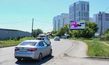 Реклама на билборде на 3-й Енисейской, 37 в Омске