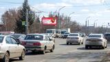 Реклама на билборде на Енисейской, 1 в Омске