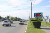 Реклама на билборде на Енисейской, 14 в Омске