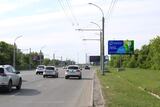 Реклама на билборде на Енисейской в Омске — точка 2 из 6